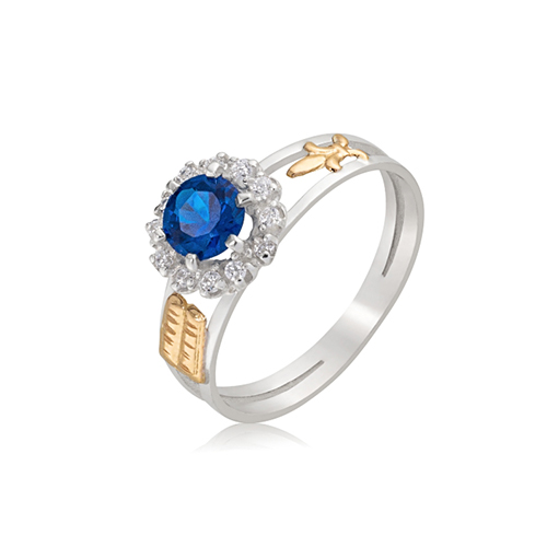 Anel Formatura Prata